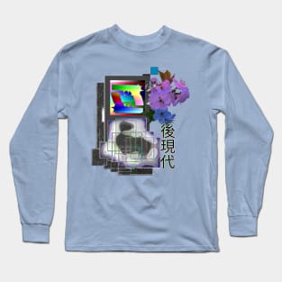 around the postmodern Long Sleeve T-Shirt